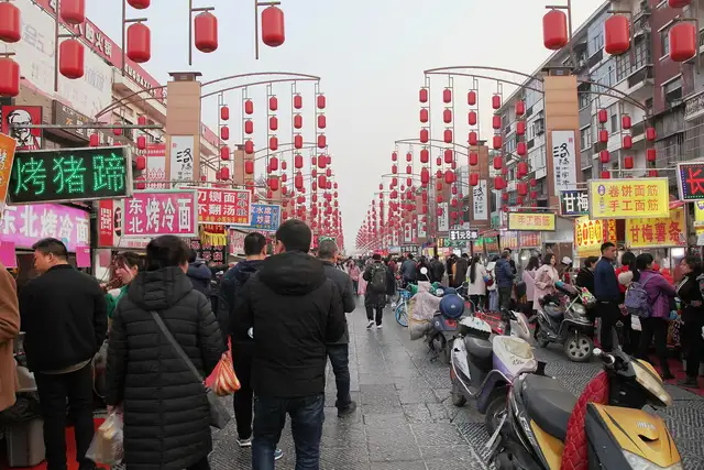 Luoyang · 洛阳
