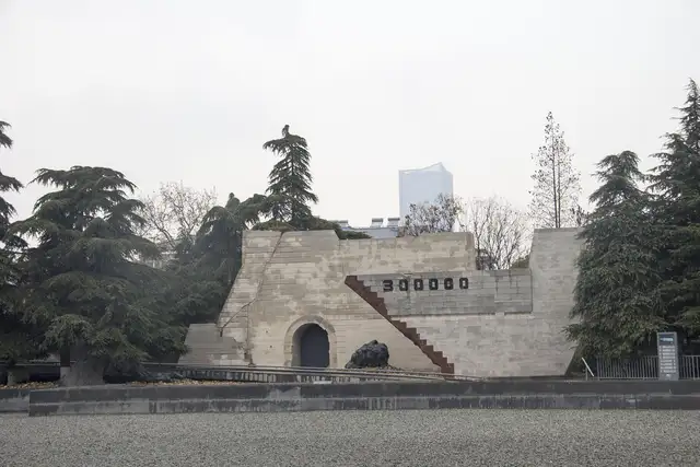Nanjing Massacre Memorial Hall · 侵华日军南京大屠杀遇难同胞纪念馆