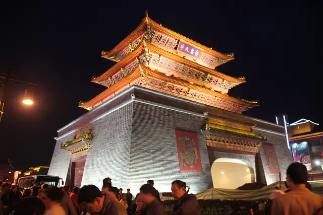 Gulou Night Market · 鼓楼夜市
