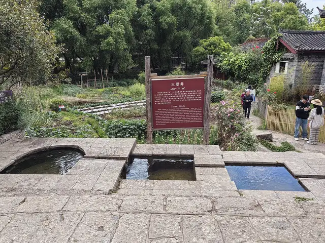 Shuhe old town · 束河古镇
