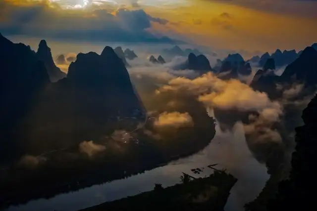 Xianggong Mountain · 相公山