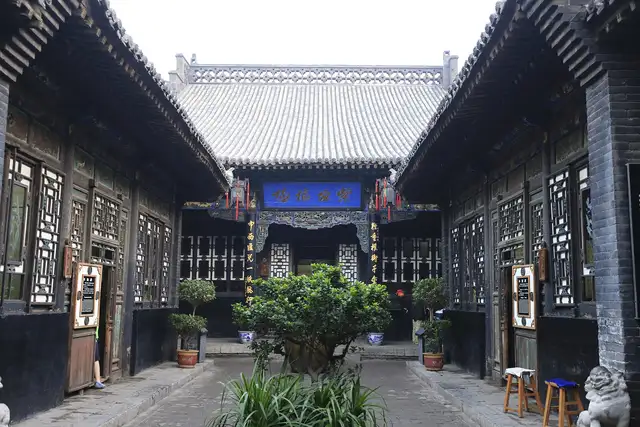 Rishengchang Draft Bank · 日昇昌
