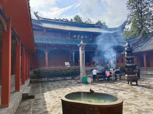 Guiyang · 贵阳