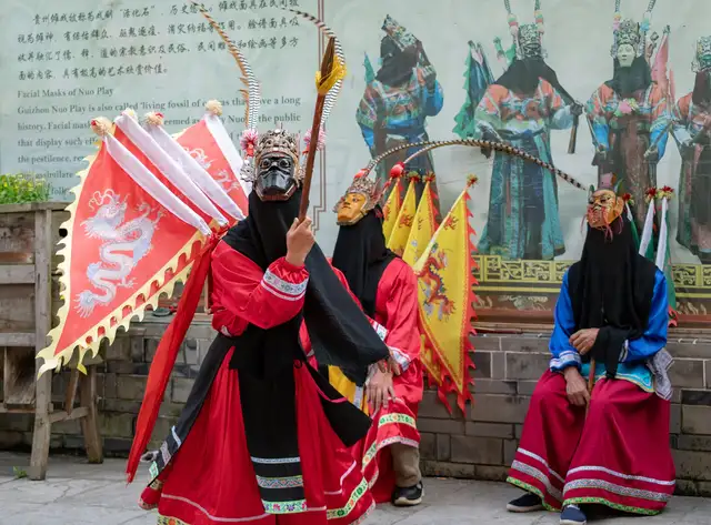 Qingyan Ancient Town · 青岩古镇