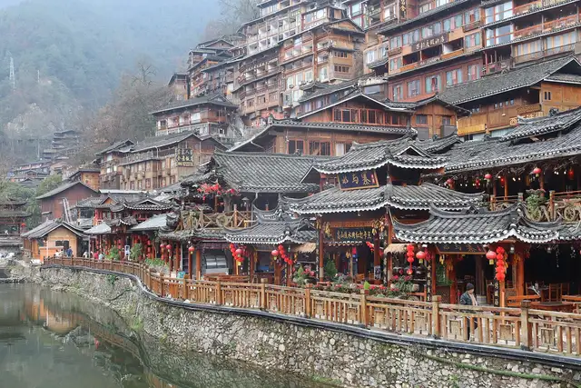 Xijiang Miao Village · 西江千户苗寨