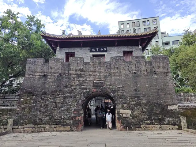The south gate of Nantou, the Ming-dynasty seat of Xin'an county