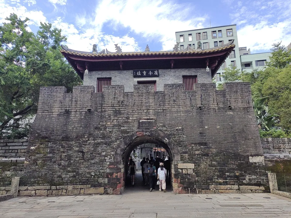 The south gate of Nantou, the Ming-dynasty seat of Xin'an county