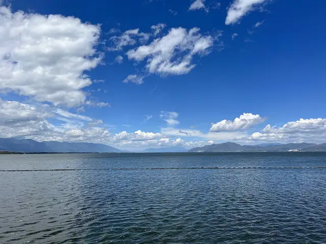Dali · 大理