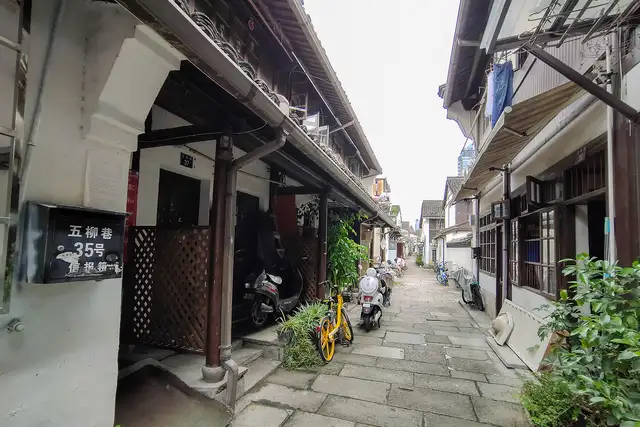 Hangzhou · 杭州