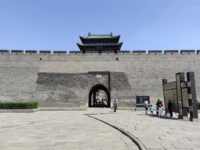 City Wall · 平遥城墙