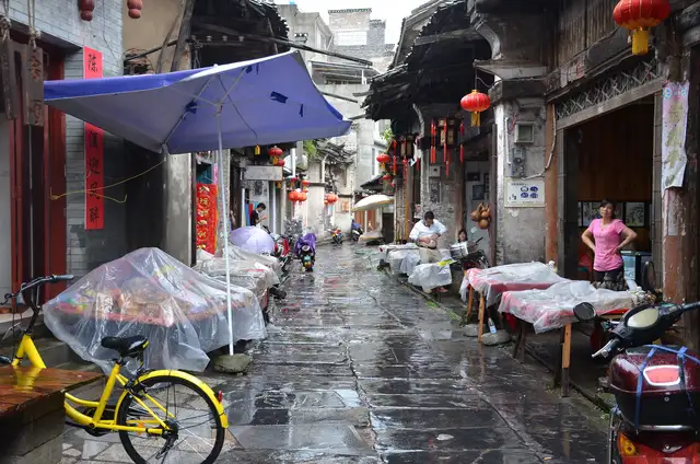 Guilin · 桂林