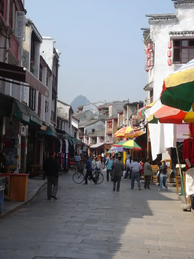 West Street · 西街
