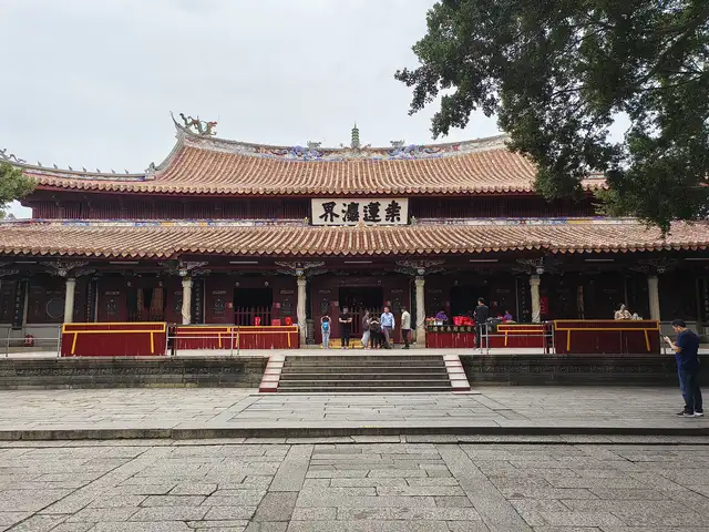 Kaiyuan Temple · 开元寺