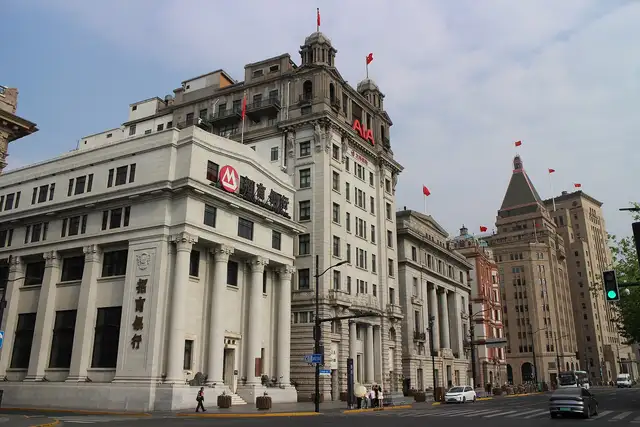 The Bund · 外滩