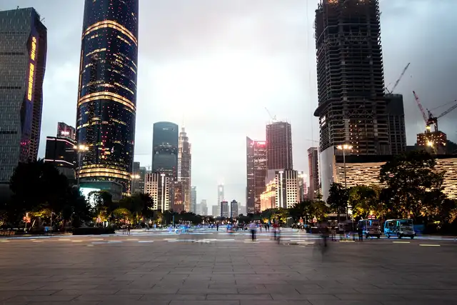 Guangzhou · 广州