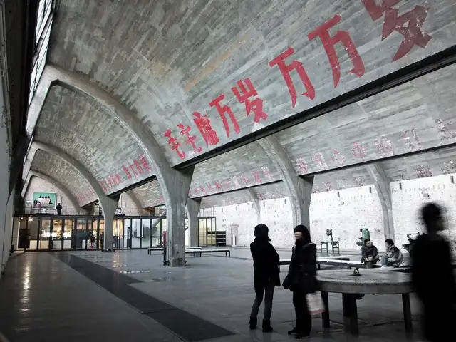 798 Art District · 798艺术区