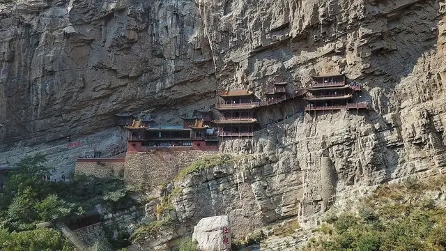 Hanging Temple · 悬空寺
