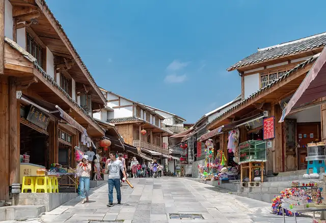 Qingyan Ancient Town · 青岩古镇