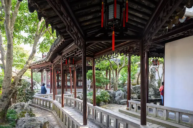 Master of the Nets Garden · 网师园