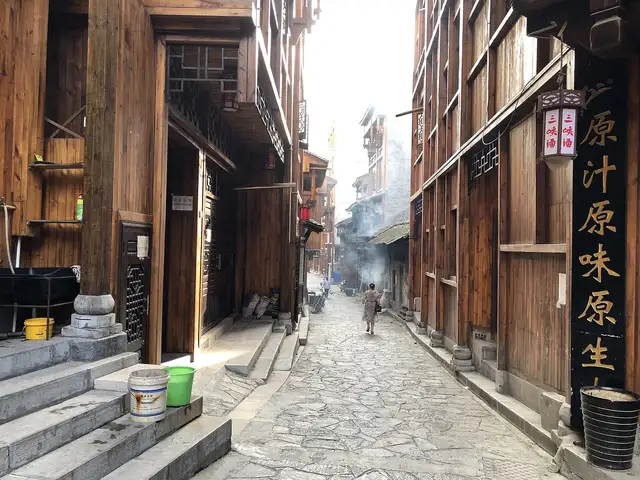 Chongqing · 重庆