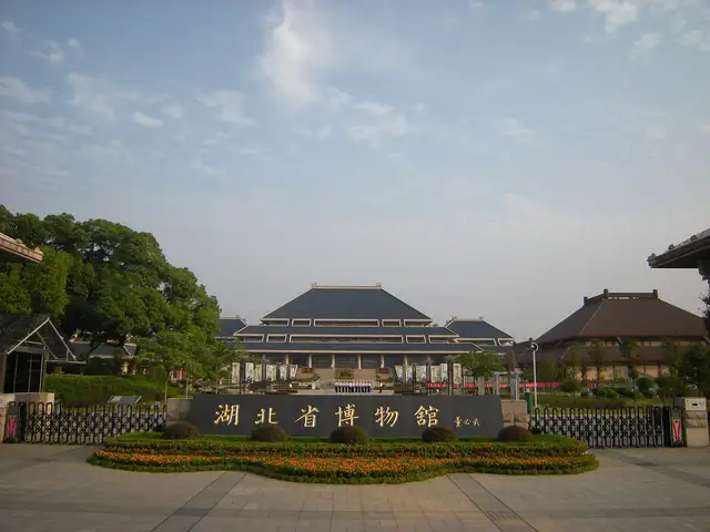 Hubei Provincial Museum · 湖北省博物馆