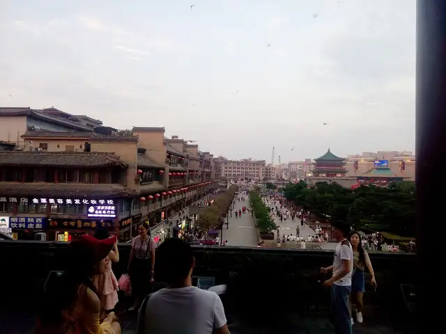 Xi'an · 西安