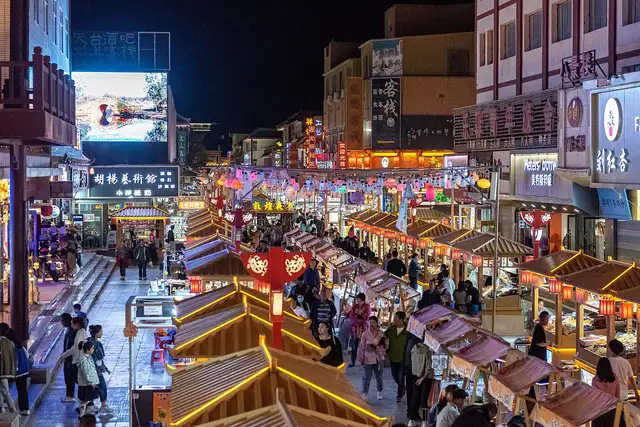 Shazhou Night Market · 沙州夜市