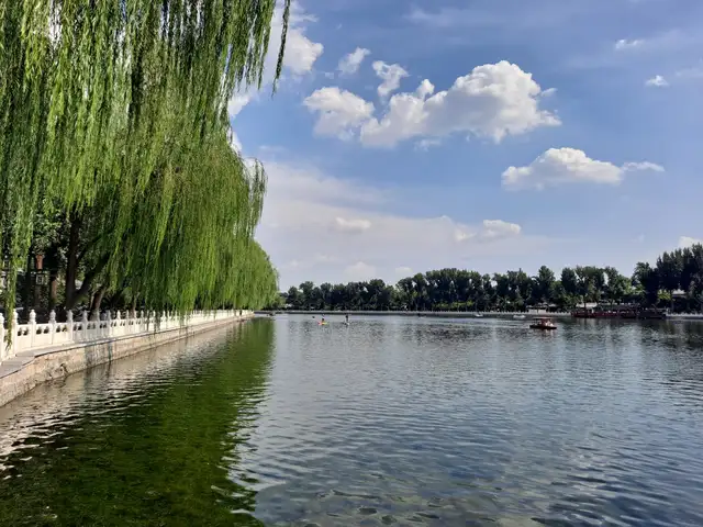 Beijing · 北京