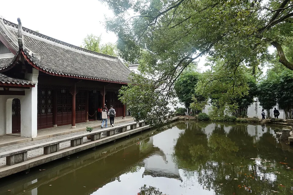 Yuelu Mountain and Academy · 岳麓山·岳麓书院