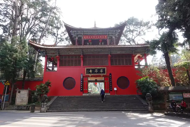 Western Hills and the Dragon Gate · 西山龙门