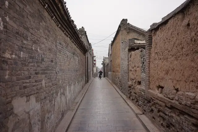 Pingyao · 平遥