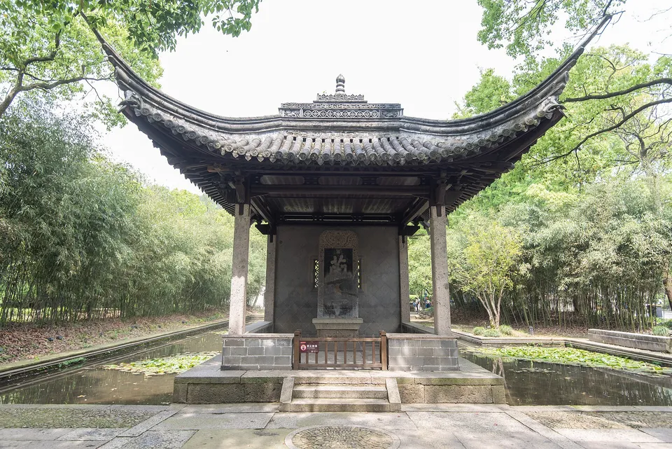 Orchid Pavilion · 兰亭
