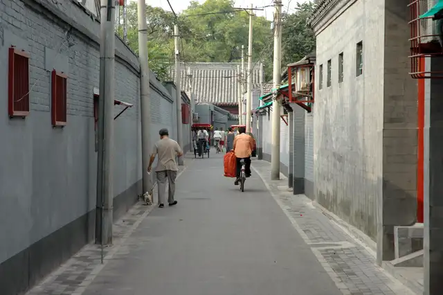 Houhai and the hutongs · 后海