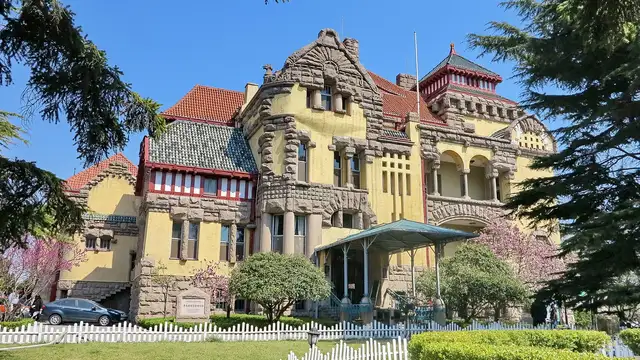 Old Governor's Residence · 青岛德国总督楼旧址
