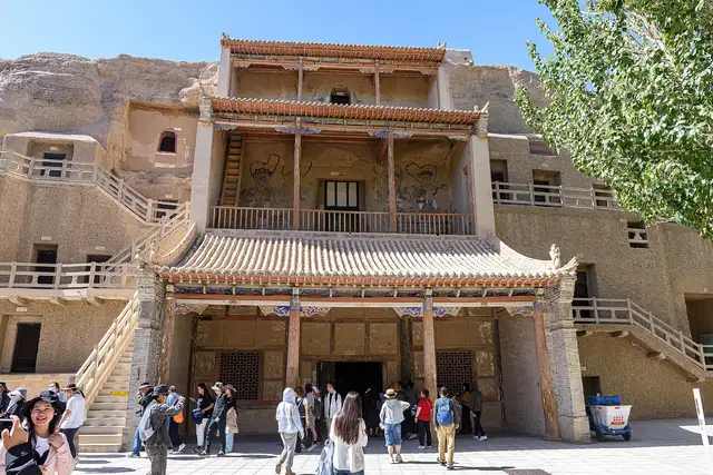Mogao Caves · 莫高窟