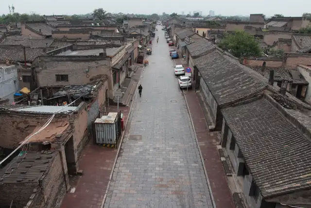 Pingyao · 平遥