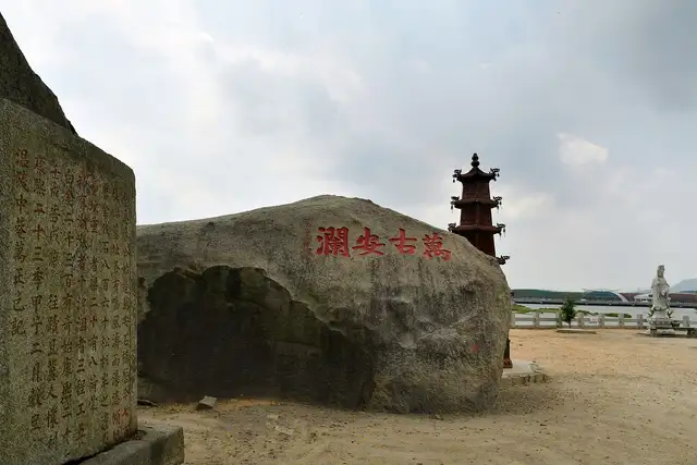 Luoyang Bridge · 洛阳桥