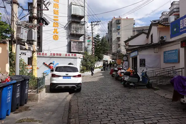 Kunming · 昆明