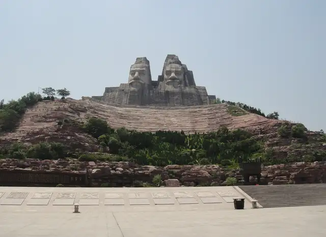 Yellow River Cultural Park · 黄河文化公园