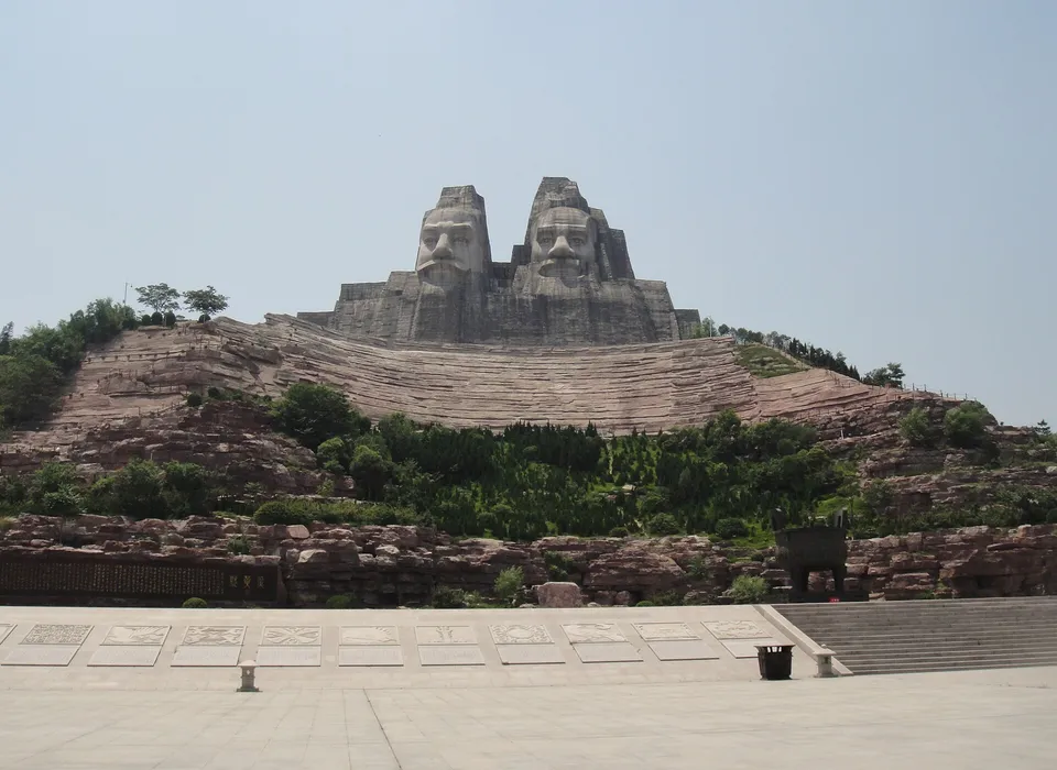 Yellow River Cultural Park · 黄河文化公园