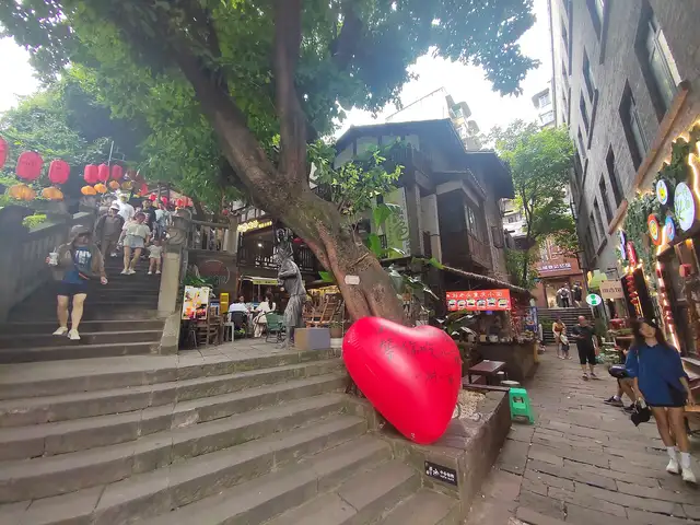 Chongqing · 重庆