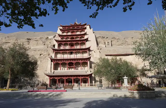 Mogao Caves · 莫高窟
